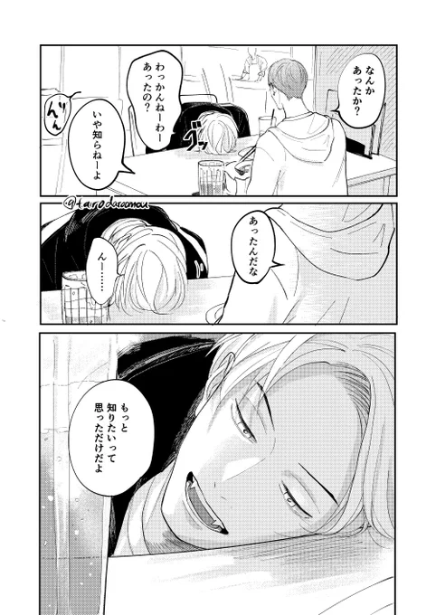 (3/4) 