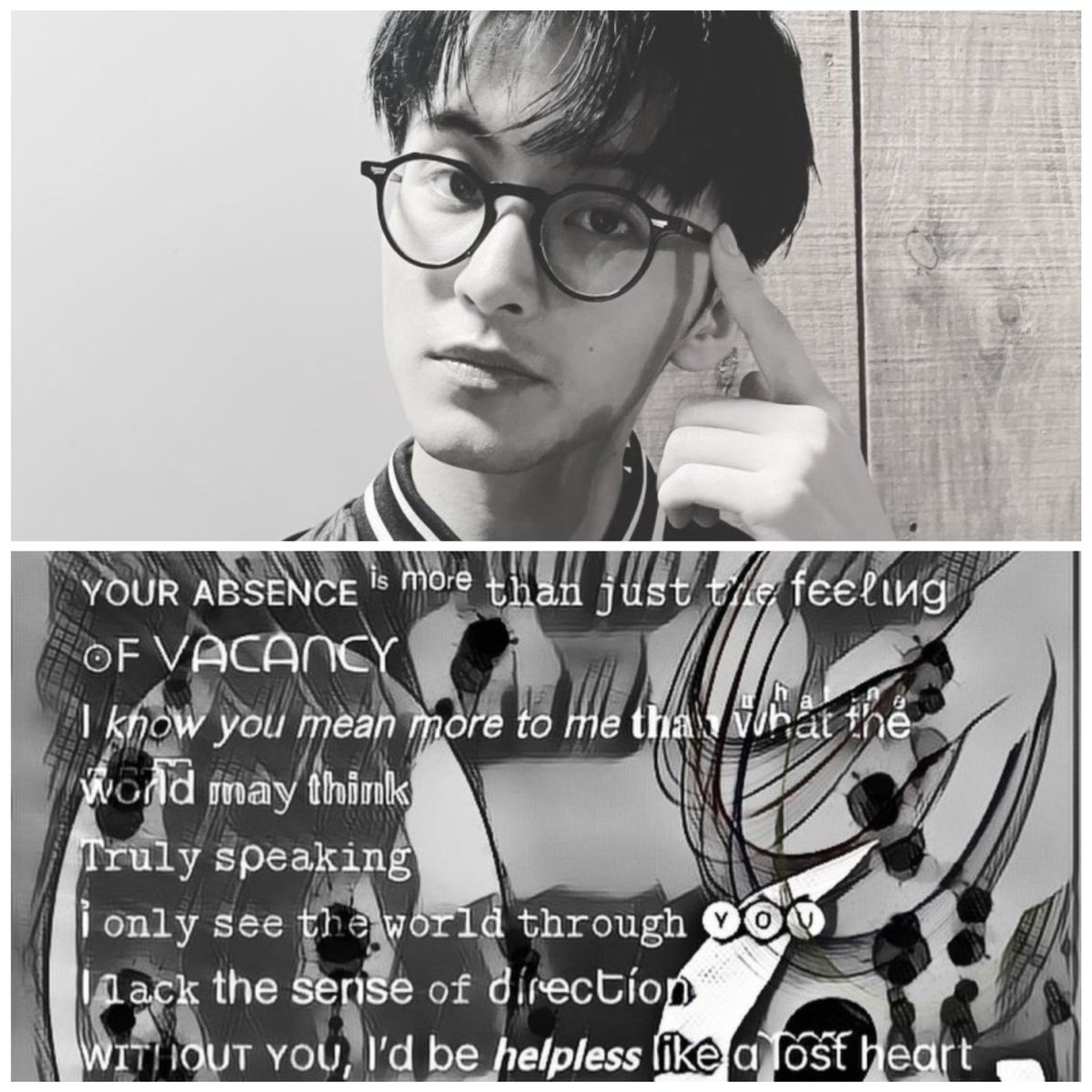 응.....?
마크글들해석한블로그보다가
마크는자신이쓰는글뒷장에
글에대한힌트를남긴다는흥미진진한
걸보고 인스타뒤졋는데진짜잖아.......

메타포가득하고해석의자유를
주면서작가의힌트까지슬쩍주는거..
진심하....... 마크너무재밋다얘들아