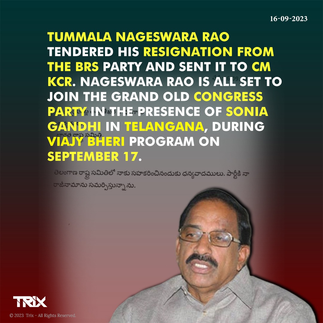 Trixindia_in's tweet image. "Tummala Nageswara Rao Resigns from BRS Party, Set to Join Congress in Sonia Gandhi's Presence"

#TummalaNageswaraRao
#PoliticalResignation
#PartySwitch
#CongressParty
#SoniaGandhi
#ViajyBheriProgram
#TelanganaPolitics
#PoliticalTransition
#LeadershipChange
#trixindia