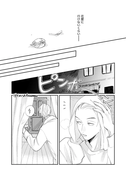 (4/4) 