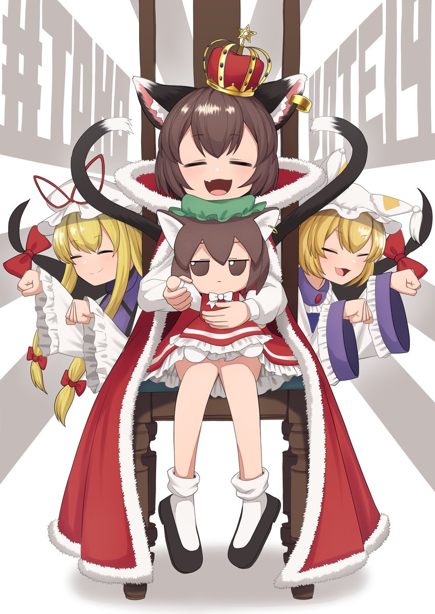 chen ,yakumo ran ,yakumo yukari animal ears cat ears multiple girls multiple tails two tails brown hair tail  illustration images