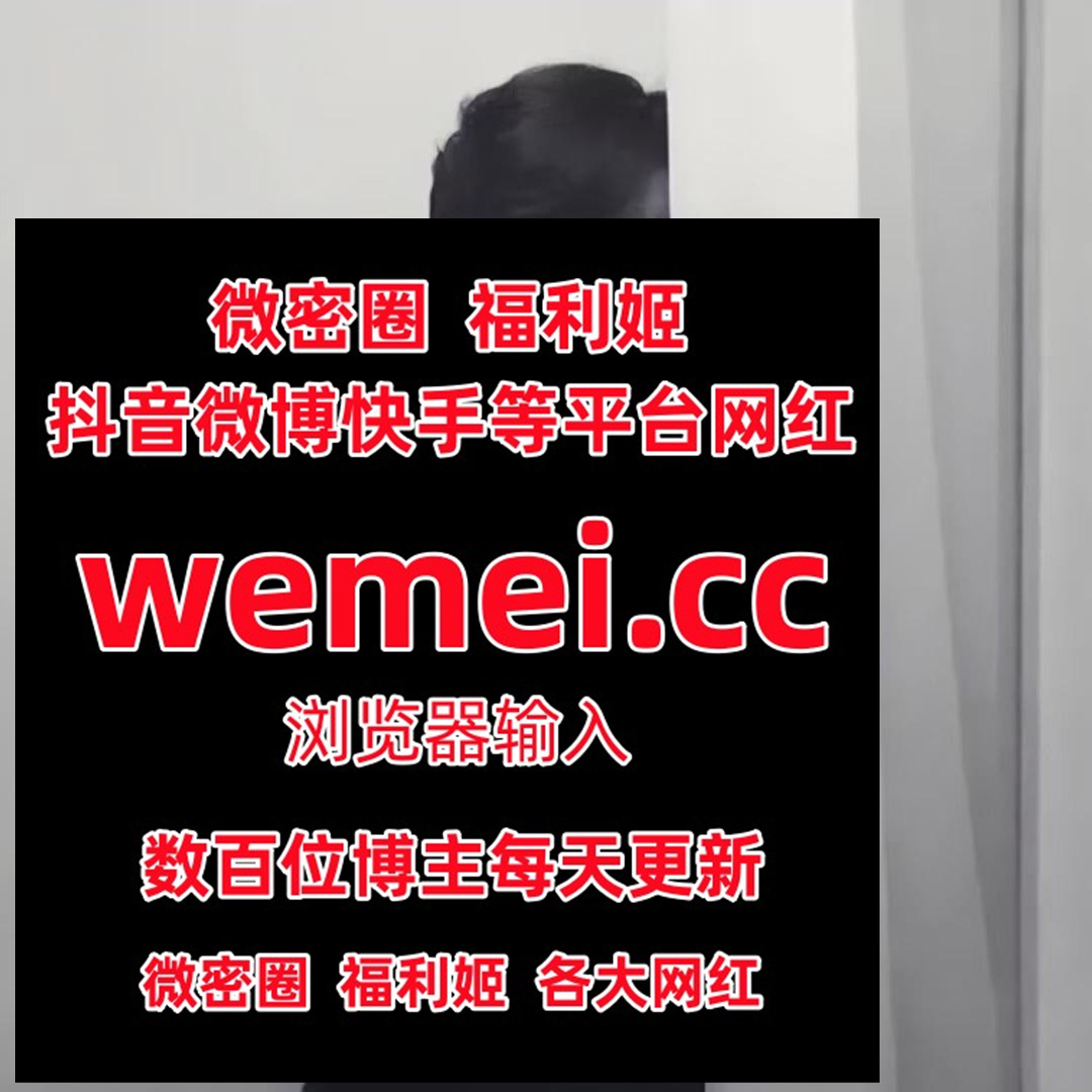 KatherineC48763's tweet photo. Lead tree study affect.2927638
 小二先生MRTU 禅雨儿  韩雅茜  小斧牙呀  奶凶大人  方子萱  Leeesovely李素英  小野寺地瓜  琳铛  隔壁小姐姐 https://t.co/x2zpoYsgnA