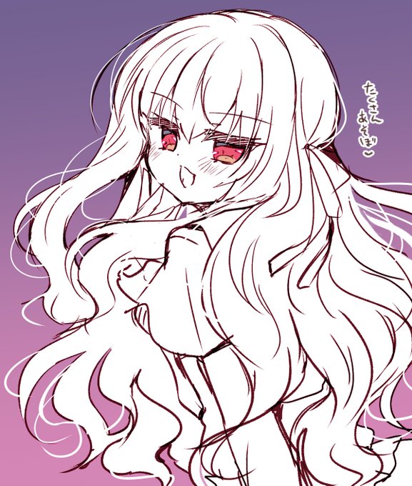 ユカ抱き枕記念rkgk
ゴア・スクリーミング・ショウはいいぞ🙏🙏🙏 