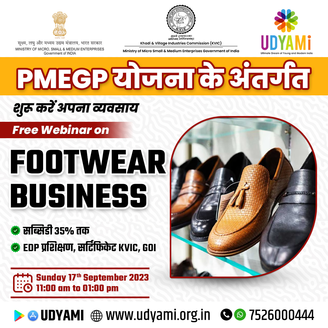 udyamiindia's tweet image. Udyami, Footwear Business के विषय पर निःशुल्क वेबिनार का आयोजित कर रहा है।

📌रजिस्टर करने के लिए लिंक पे क्लिक करें-👇 
udyami.org.in/workshop/free-…

📌वेबिनार प्राप्त करने के लिए हमारे यूट्यूब चैनल को सब्सक्राइब करें-👇 youtube.com/c/UdyamiIndia

#Business #PMEGP #freewebinars