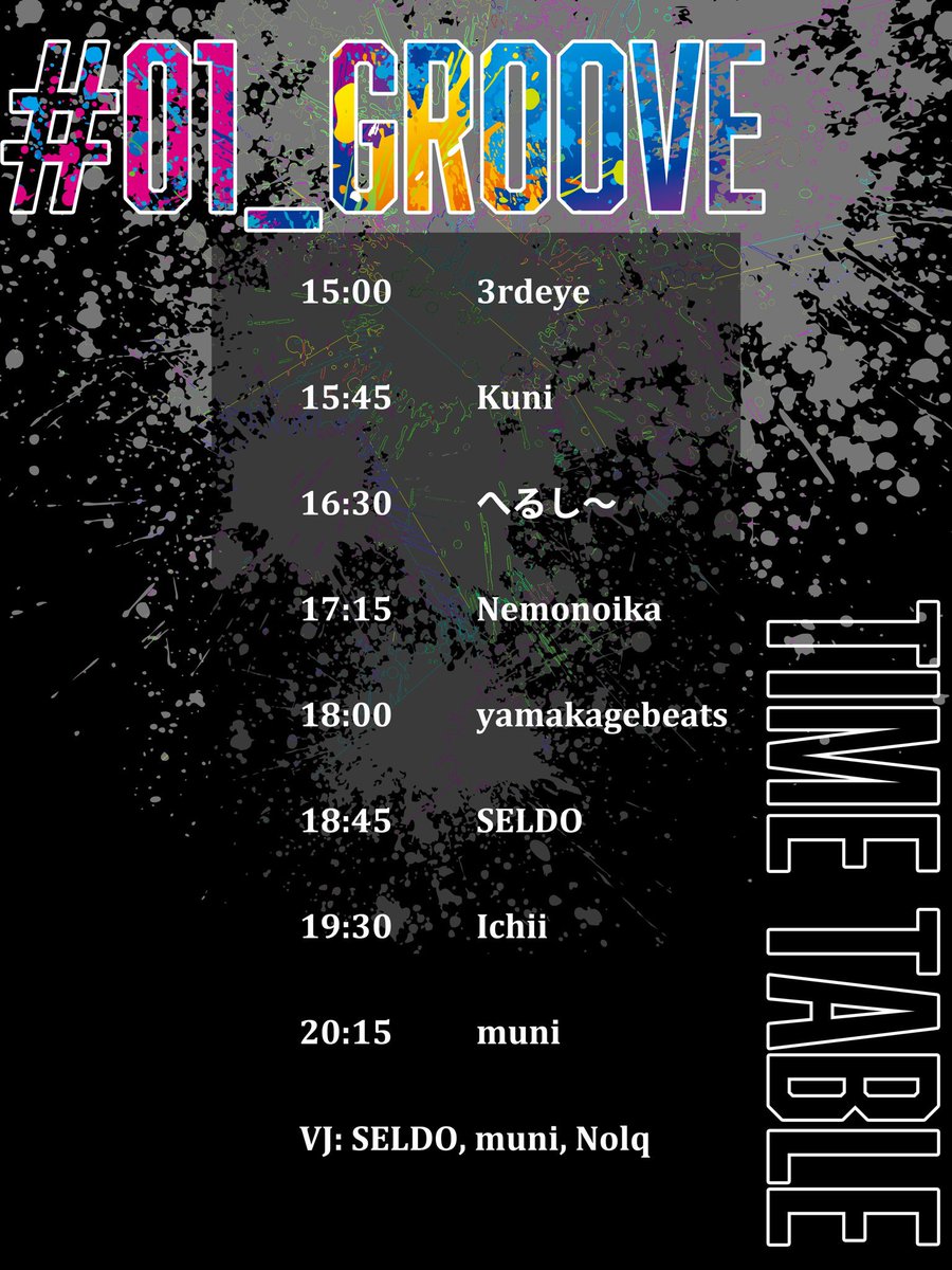 Ql1Ak's tweet photo. #01_groove 
ついに明日です！
マジでただただ楽しみなので来て！！！！！！頼みました！！！！！ https://t.co/K4R8JNHkiM