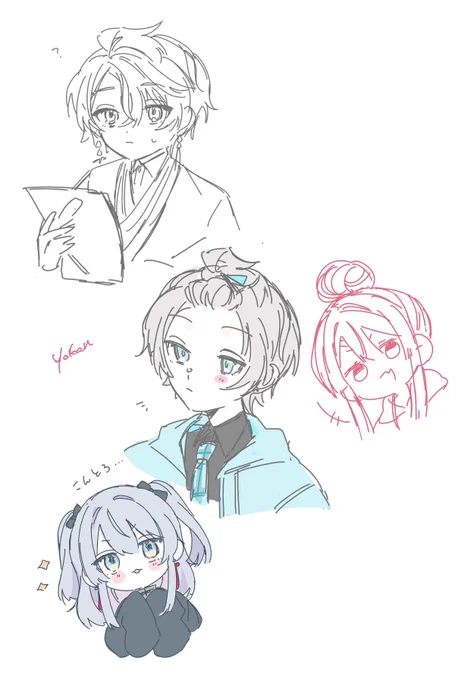 絵チャ参加してくださった方ありがとうございました…!また夜にもやります🌙 