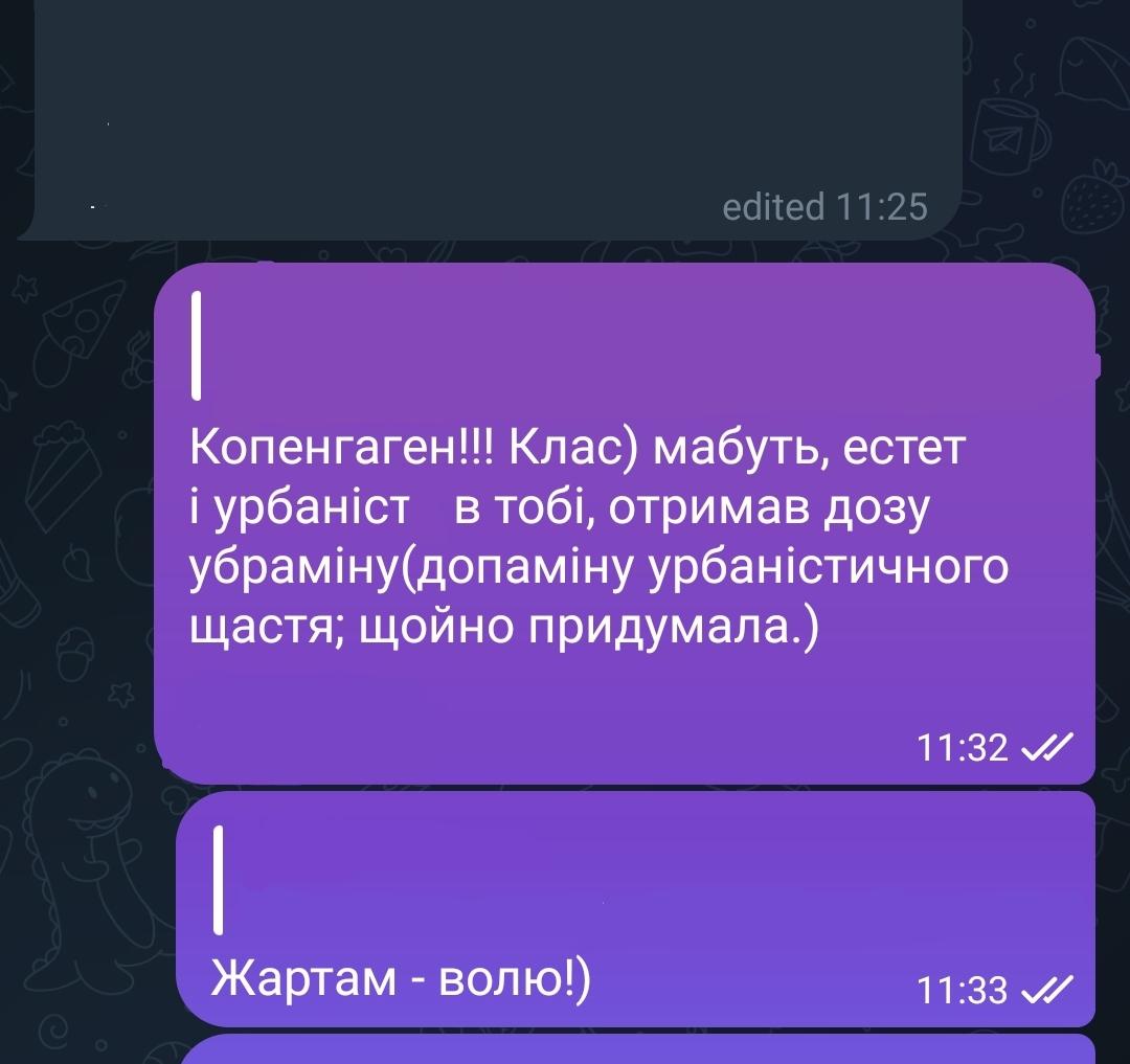 iskovych's tweet photo. Dopamine goes for Pleasure.
Urbamine goes for Urban Pleasure? (C)

#урбамін #urbamine https://t.co/B0i69zkbeH
