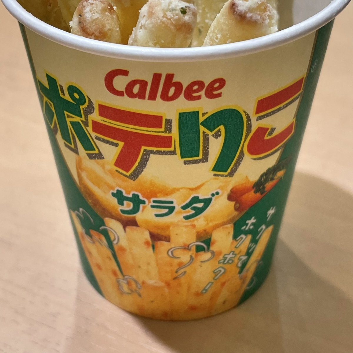 torakono's tweet photo. 千歳空港に行ったらコレはマストね。
#calbee
#calbeeplus
#ポテりこ https://t.co/qx8BZMGAu4