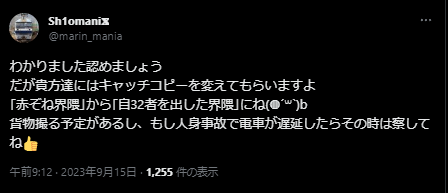 Redzone_BLHT's tweet photo. https://t.co/Ia9ZxGPSyF
