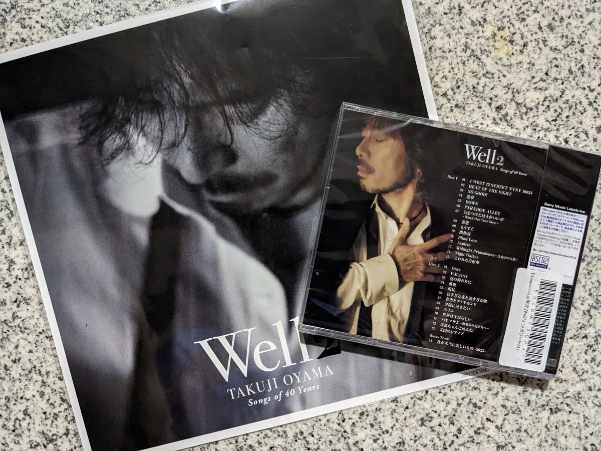 naichin1967's tweet photo. 家に帰ったら、小山卓治さんのBESTが届いてた!
#小山卓治
#Well2 https://t.co/7IAq6ChzR0
