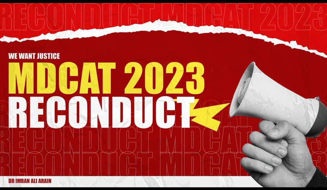 g_3476's tweet photo. #ReconductMDCAT2023 https://t.co/KEA5wkdyoO