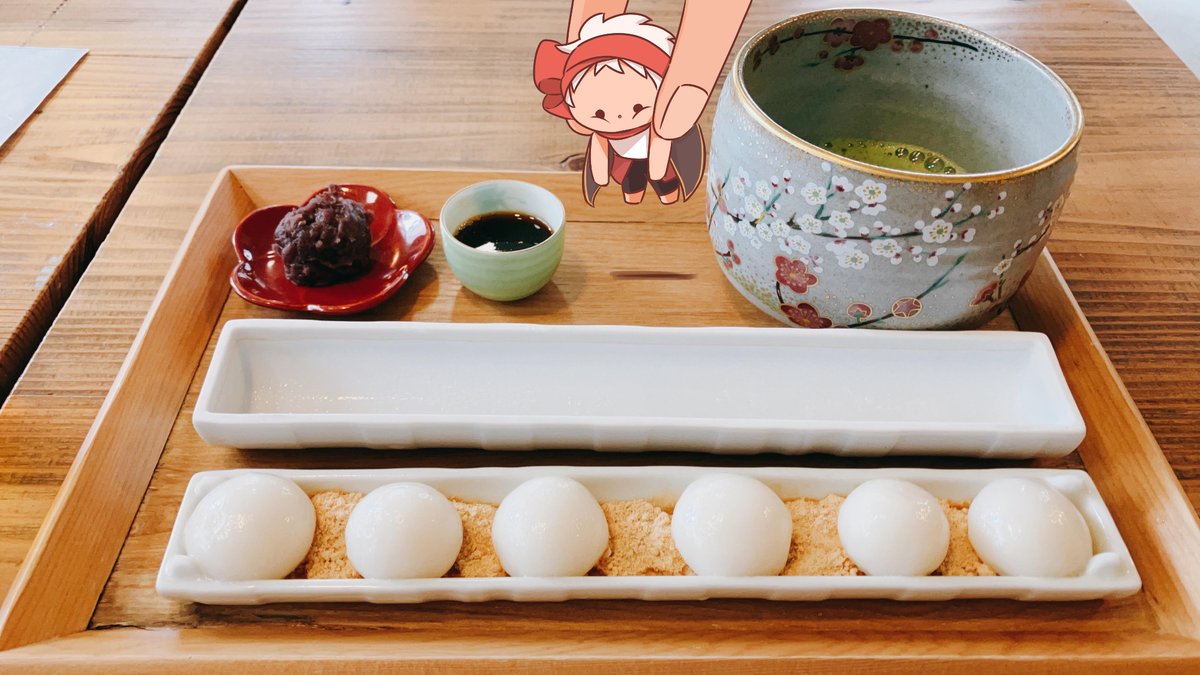 ？「俺はこいつを頂こう」