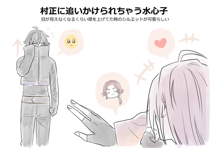 <乱舞祭2022>
公演の前半では村正が出陣してくれてて、葵咲MCの時に脱ぎましょうと追いかけられる水心子が可愛かった。そんな水心子も後半ではすっかり自分から脱ぎましょうかと服に手をかけるように。遠征でいなかった村正もきっと喜んでただろうね。 
