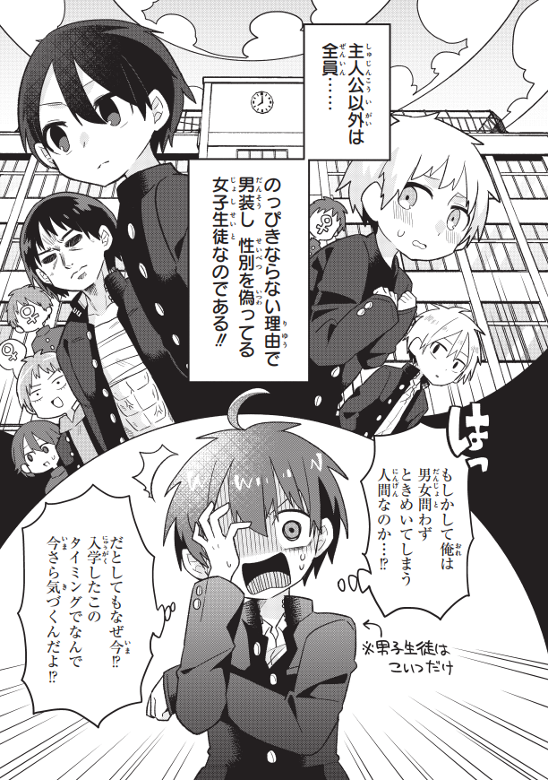 (3/4)