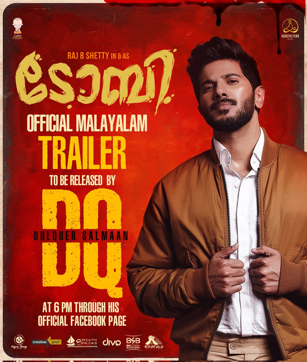 DQsWayfarerFilm's tweet photo. The highly anticipated #TOBY Malayalam trailer will be released today at 6 PM!
#TobyTrailer @RajbShettyOMK @DQsWayfarerFilm #BasilAlchalakkal https://t.co/TcmB3EXHbx