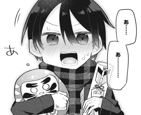 とにかく男装女子が山ほど出てくる漫画です。よろしくお願いします!