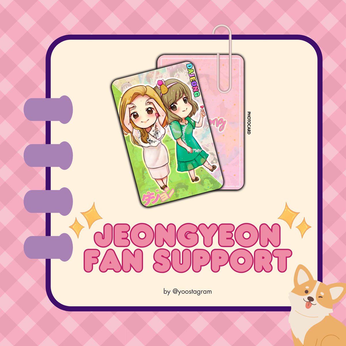 yoostagram's tweet photo. ✧ JEONGYEON FAN SUPPORT 2.0
ㅤㅤ⤷ Ready To Be in Bulacan Day 1 &amp; 2 💗

⨳ Comes with a free keychain
⨳ 1:1 ratio
⨳ Retweet &amp; Like
⨳ Exact location &amp; time: TBA

#TWICE_5TH_WORLD_TOUR_BULACAN #READYTOBE_IN_BULACAN #TWICEinBULACAN #TWICE #JEONGYEON https://t.co/NhOmfVFJjG