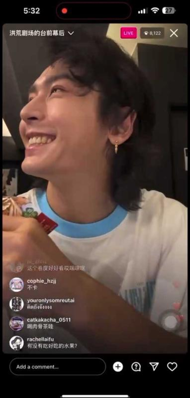 Look at Zhang Zhehan's teeth and look at Zhang SanJian's teeth. 

For a start....