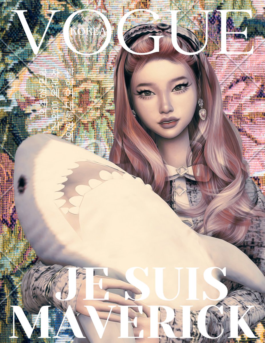 OFFICIAL_INTL's tweet photo. [PHOTO📷]

[Park Seomin - via ❋ VOGUE kr. ]

#INTL #아이엔티에르 https://t.co/JlYykj8A10