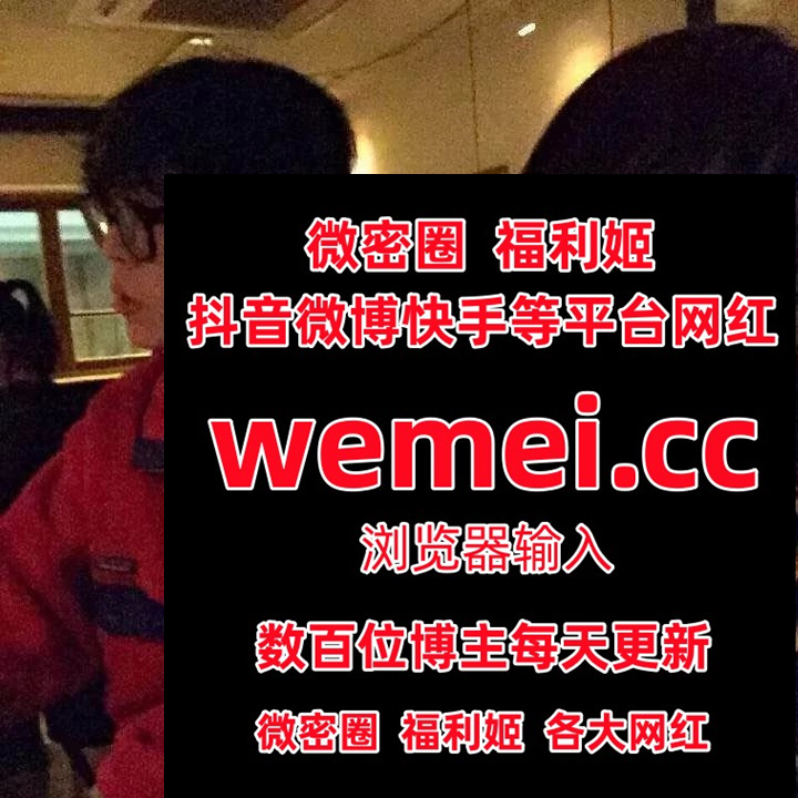 KatherineC48763's tweet photo. 5392778Customer stay camera without.
沈汝凡超哇噻  亚亚亚辰  白桃少女 瓦斯塔亚小龙虾  金熙媛  金鑫蔓笙  飞天小喵警  小焦锅盖不吃  桥本香菜  奔跑的������子 https://t.co/gElFSMqMMX