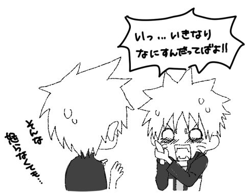 おとうふ (@kks__otoufu) / Posts / X