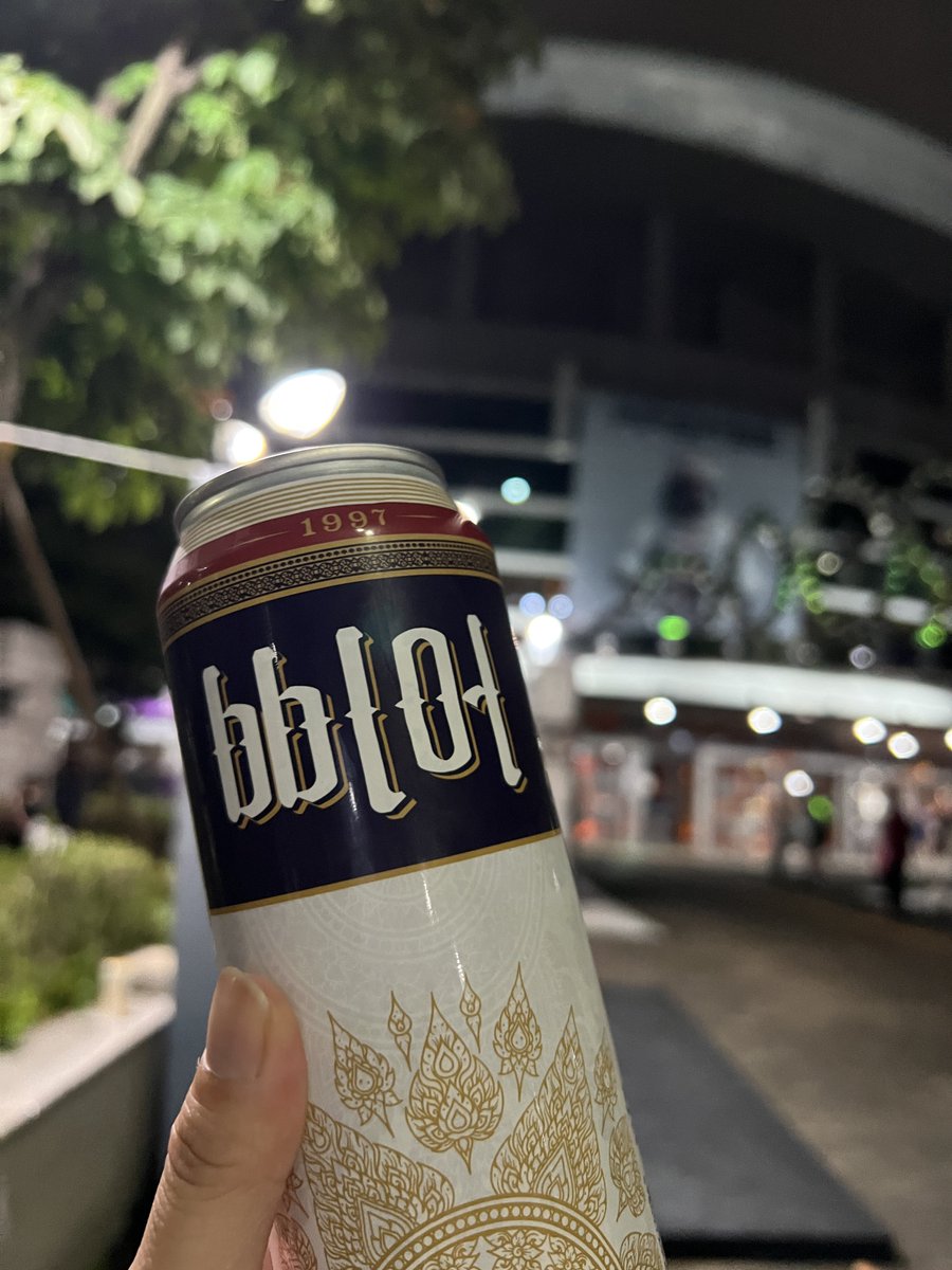 onbbom's tweet image. 삐어 감쟈🐥❤️ 오늘 즐거워따.. 배미 다음에 또보자🥹😍