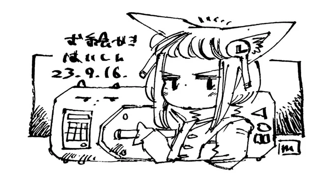 お絵かき配信だぜよ～～～!!/wao!!! drawing stream!!!!!!!!!!!!! https://t.co/0nJ5IlSKx1 @YouTubeより 

はちじへぁんから 