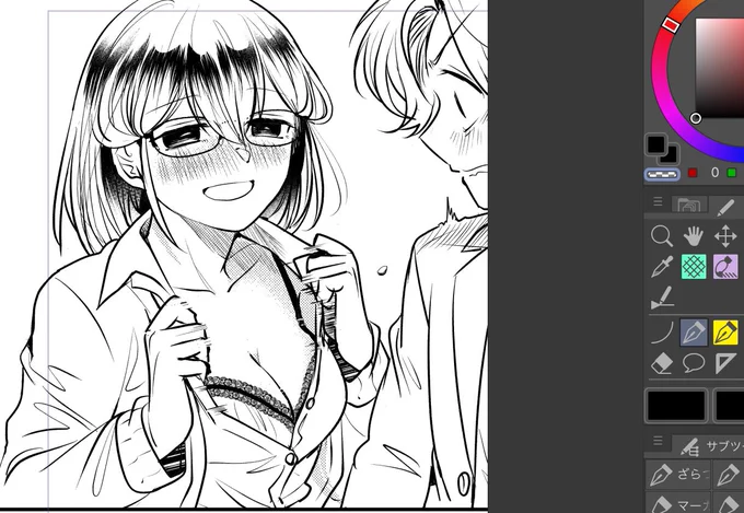 なんかブラウスの下って普通は透けないようにインナー着るからこういうボタン外して即おっぱいみたいなやつって一種のドリーム表現みたいなんやなぁと思いますね 