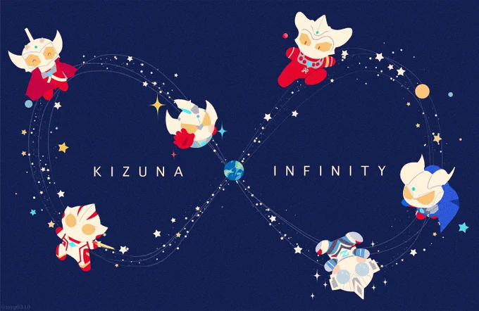 #みんなでデフォルメ絵をあげて幸せな気分になろうウルトラデフォルメo(%)○ 