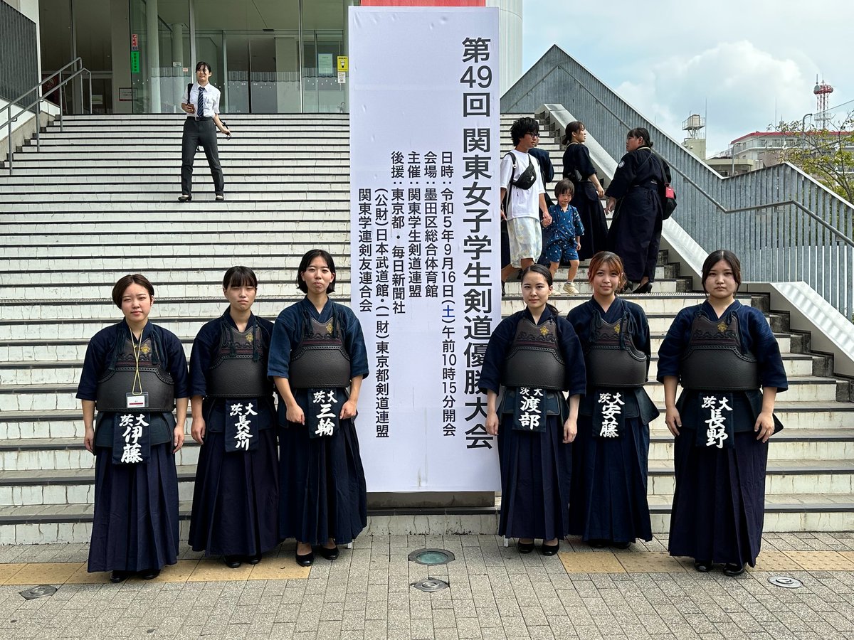 ibrkdigkknd's tweet photo. 本日は墨田区総合体育館にて関東女子学生大会が行われました。本校は初戦で法政大学と試合を行い0-4で敗れましたが、優勝チームと試合が出来て大きな糧になりました。渡部先輩4年間大変お疲れ様でした。 https://t.co/pMm2oUwDZy