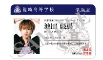 rn_hyoma's tweet photo. 死守‼️‼️‼️‼️‼️ https://t.co/jm2rcyBRAW
