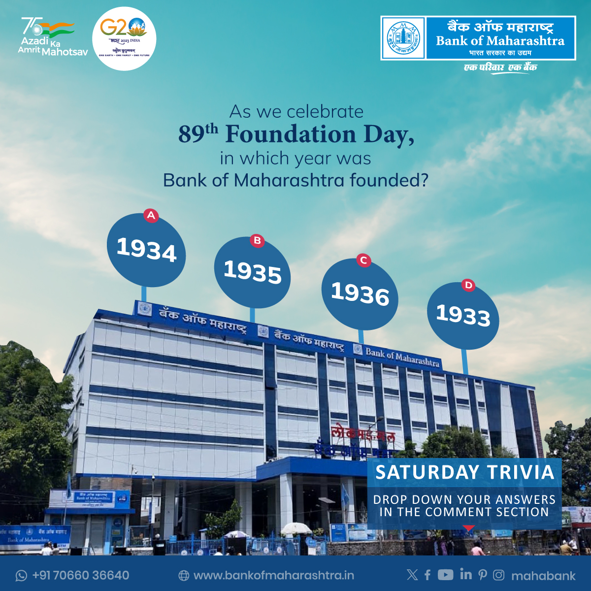 mahabank's tweet photo. Join us for a special Saturday Trivia as we celebrate #BankofMaharashtra's 89th #FoundationDay! Can you guess the year of Bank of Maharashtra's establishment? Share your answer below from the options provided!
#89Years #BankingHistory #TriviaChallenge #WeekendQuiz https://t.co/CvXyRIDrrJ