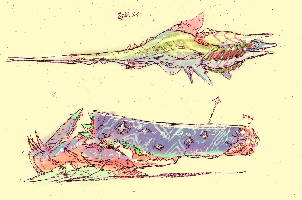 やっぱりさぁ、怪獣だよ!怪獣! 凶悪怪獣だよ!全身凶器がいいんだよ 