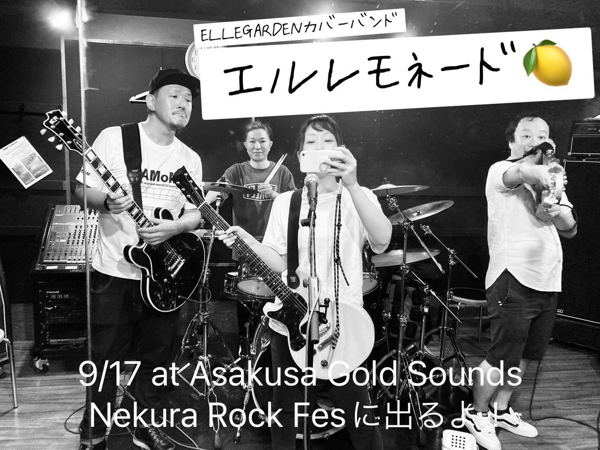 前日ですけど。19時20分出番です。色々久々でアレがアレして。