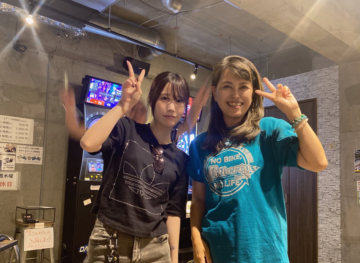 riberty_fumi's tweet photo. 明日は #全国忍千MTG 〜☺️‼️なので、昼間は留守にしますが #シュアラスター さんイベントは、 #リバティイベントGirl の #すみれちゃん がサポートしてくれますので、御来店の皆様、すみれちゃんを宜しくお願いしますっ🙏💕

暗くなるまでには帰って来ます……多分😁w
https://t.co/4G9kwTh2sX https://t.co/yjAPQErf9M