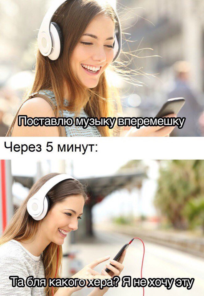 Ritsu_Despair's tweet photo. Типичная я. https://t.co/HhFGvHOOoj