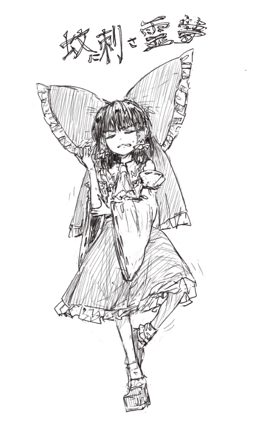 木ノ浦 (@kk83203772) on Twitter photo 