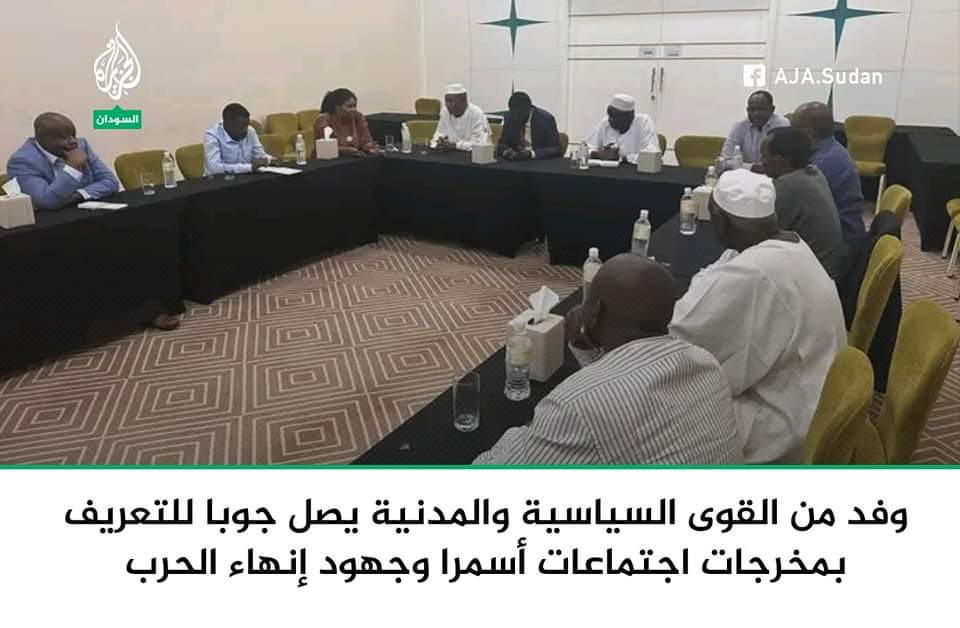 الا مخرجات بفتحة الاخراج سبب البلاوي