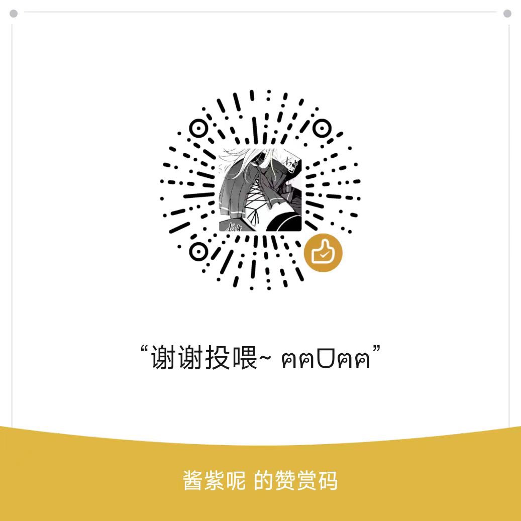 喵酱【双偏m有偿陪聊】【语音/文字】 tweet media
