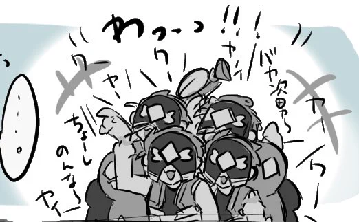 ここちい⚪︎わ 