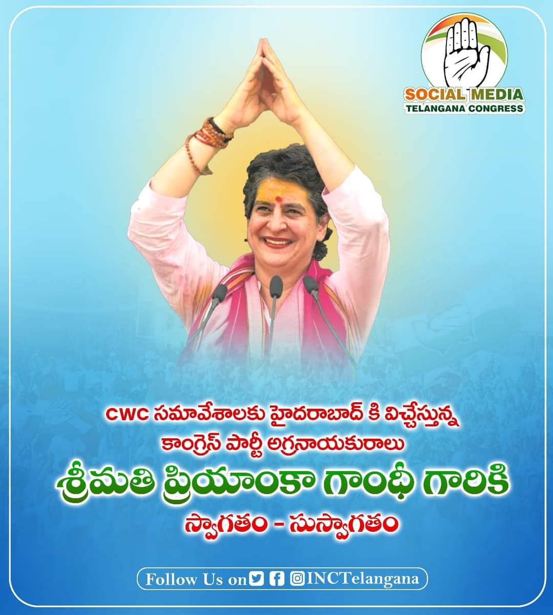 GangadeviBalraj's tweet photo. https://t.co/QUylZLPq4A