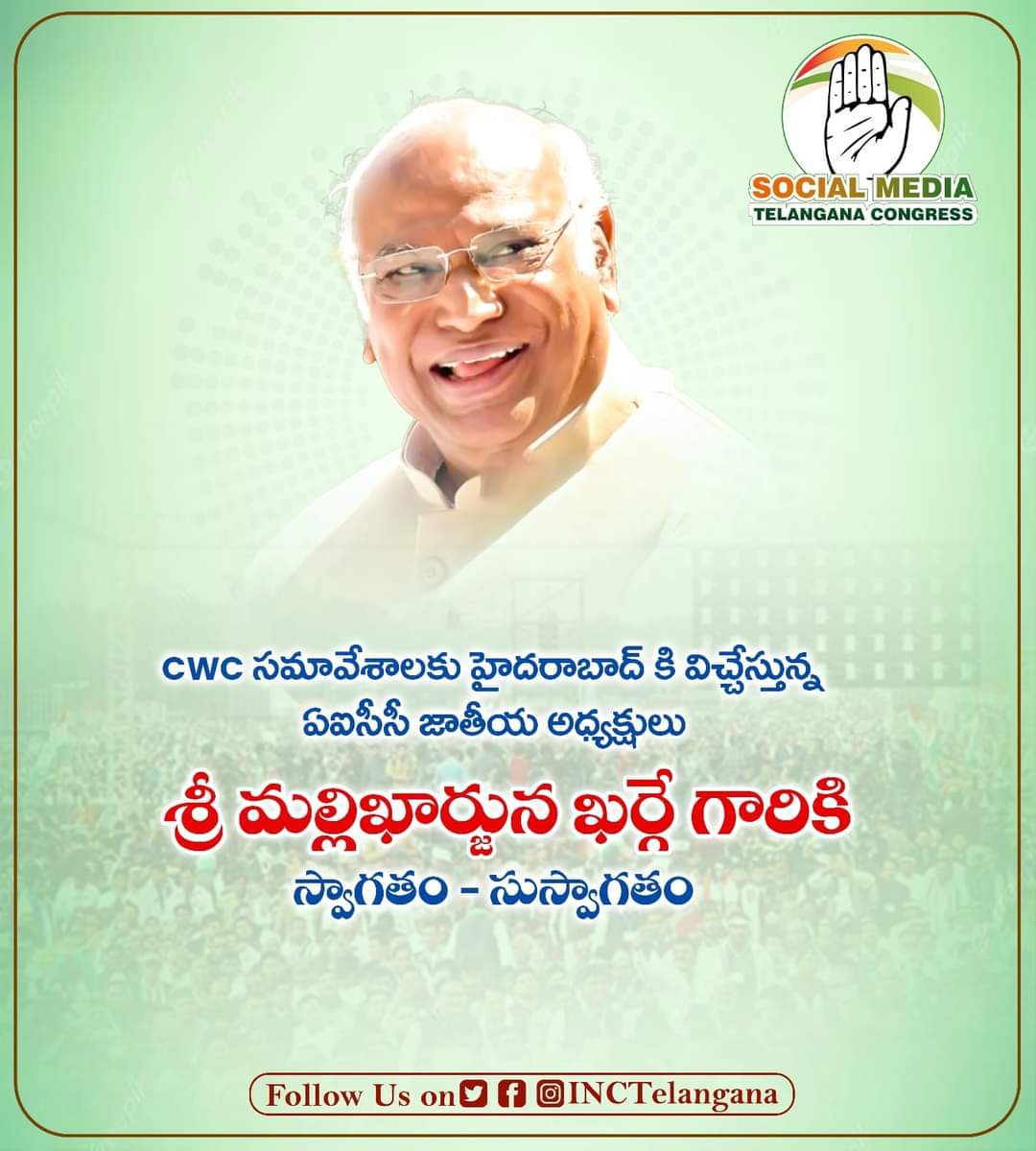 GangadeviBalraj's tweet photo. https://t.co/QUylZLPq4A