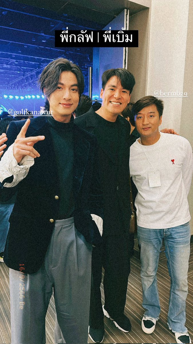 gianclairey's tweet photo. ©️bossser13 - Igs
MCHOICE2023 X GULF
#Mchoice2023 
@gulfkanawut https://t.co/Kbas2xZCw8