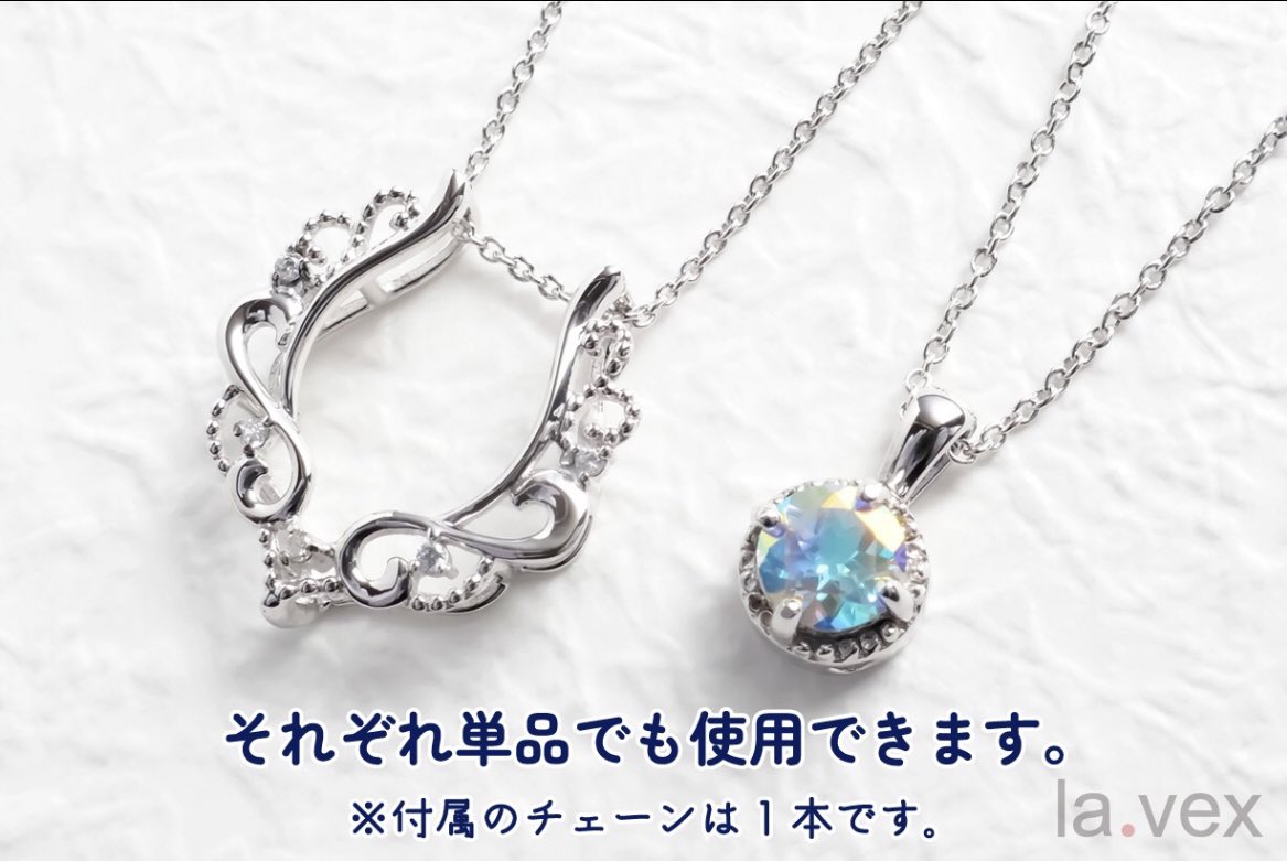 lavex_jewelry's tweet photo. 出展PRプレゼント🎁

#新潟ミネラルマルシェ
9月22〜24日
新潟市産業振興センター
皆様お待ちしてます🤗

マーキュリートパーズ🎁
リツイート&amp;フォロー
抽選1名様　23日締切

⬇️ツリーも見てね🌲

#ミネラルマルシェ
#プレゼント https://t.co/XHsLr578GP