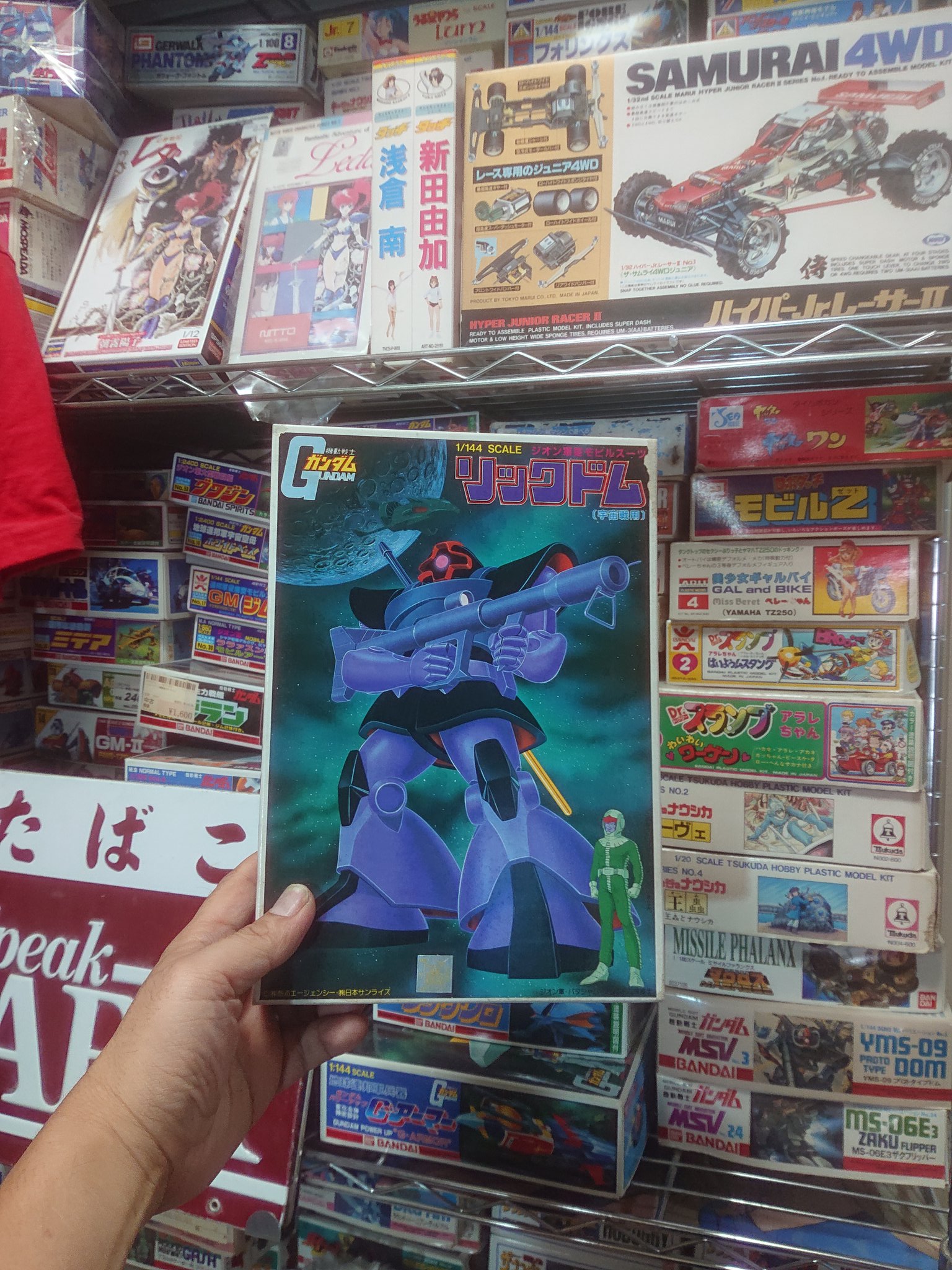 森永ガンダムチョコスナックプラモデル食玩昭和第5弾フルコンプ
