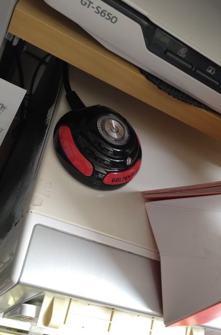 そいえば1週間ぐらい前にPCの電源スイッチが大分駄目になったようで、十回以上押しても電源入らなくなり、外部電源スイッチを買って付けました。自爆ボタンっぽくて良い

PCケースはantec solo を10年以上使ってるので、電源共々流石に買い換えたい…何が良いんですかね流行が全く分からない… 