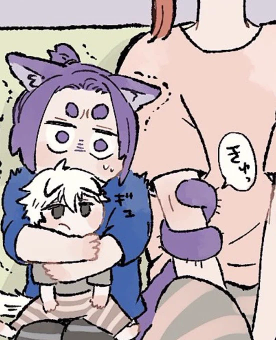 「おばっ…おばけなんて…いっいっ…いるわけねぇだろ!?!??!?」
「しっぽは正直だなれーお?♡笑」 