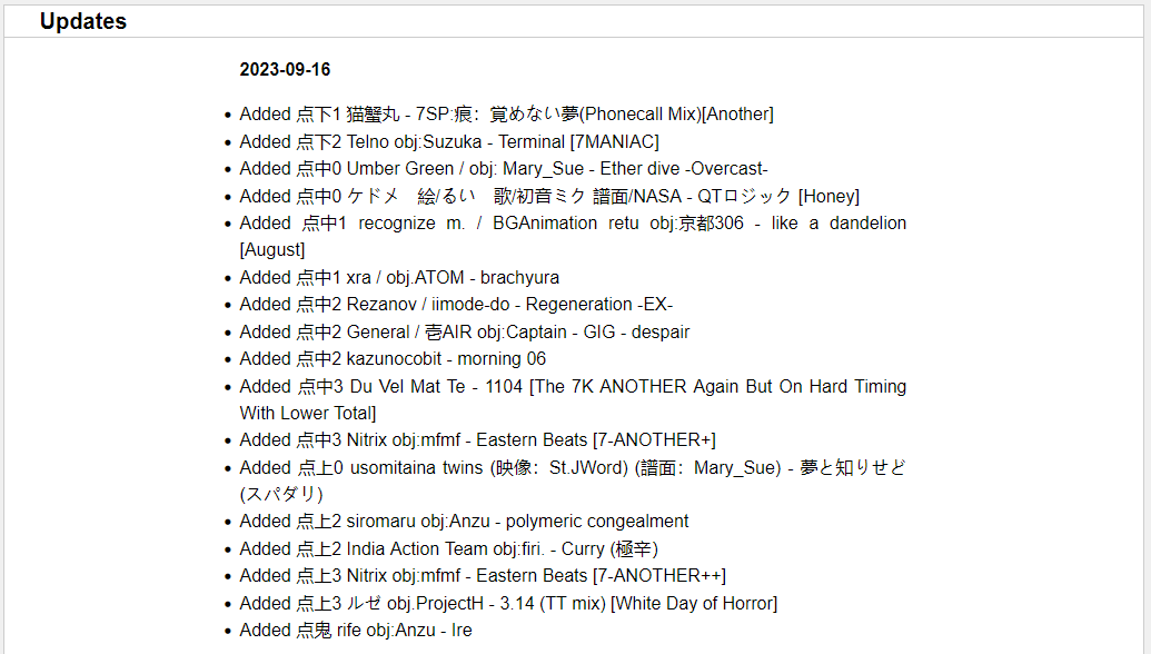 plyfrm's tweet photo. another Timing Table update https://t.co/CvitqwD2On