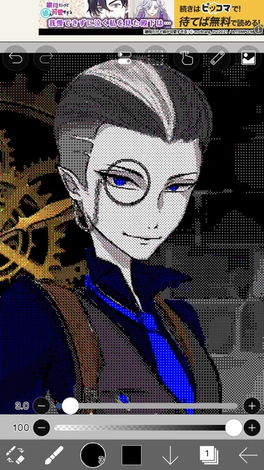とてもうごメモを思い出す………… 