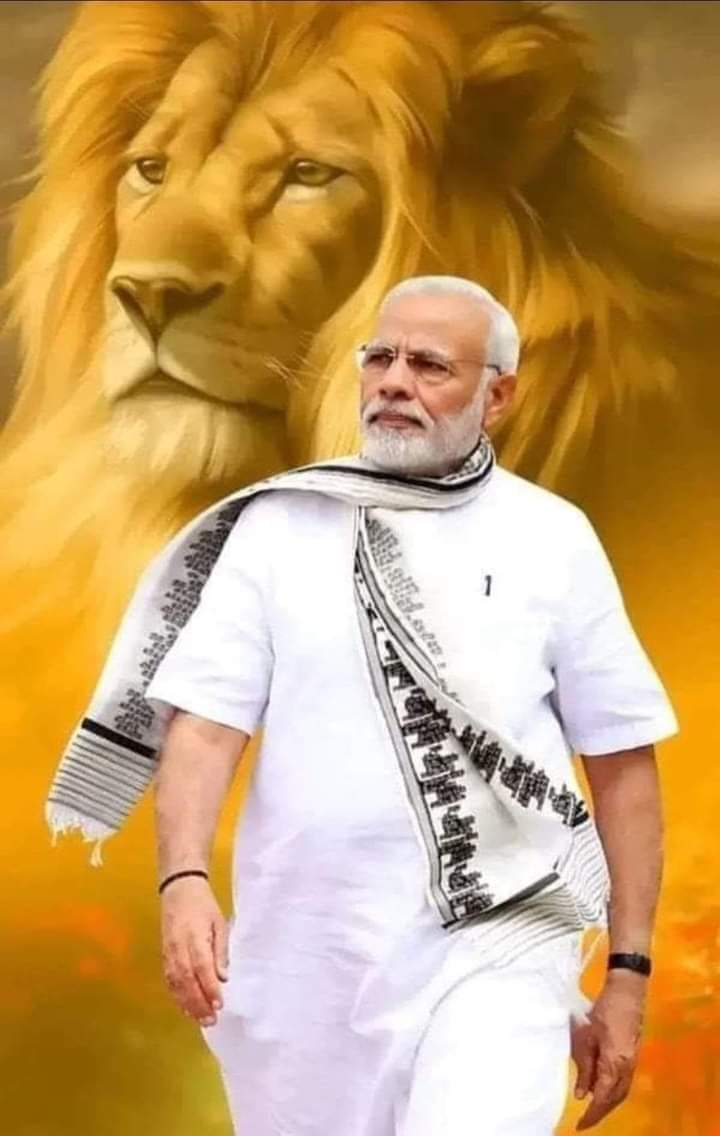 मोदी जी के व्यक्तित्व को शब्दों में लिखना मुश्किल है फिर भी आइए लिखते हैं एक वाक्य में मोदीजी के व्यक्तित्व को। 

मै कहना चाहूंगी....
"भारत की मुस्कान,,हिम्मत और सुनहरा भविष्य हैं मोदी जी" ❤️😊

अब आपकी बारी......